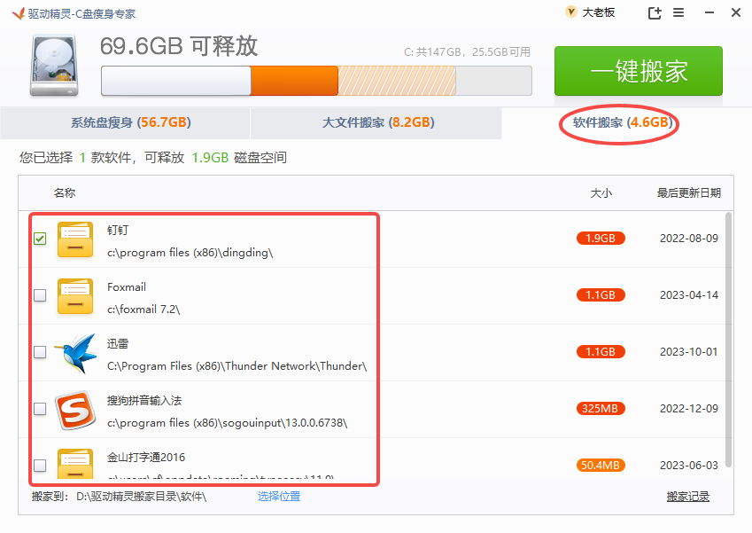 �(q��)�Ӿ��`